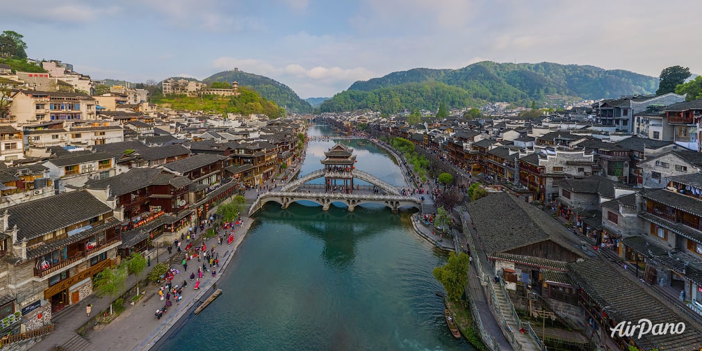 Over the Fenghuang