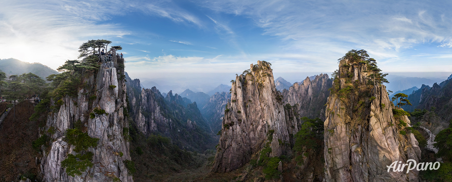 中國(guó)黃山 第二部分