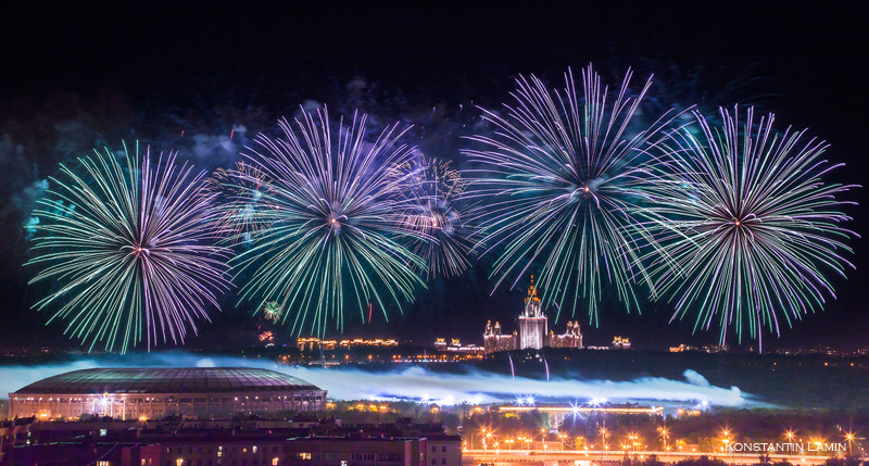 Victory Day celebrations in Moscow