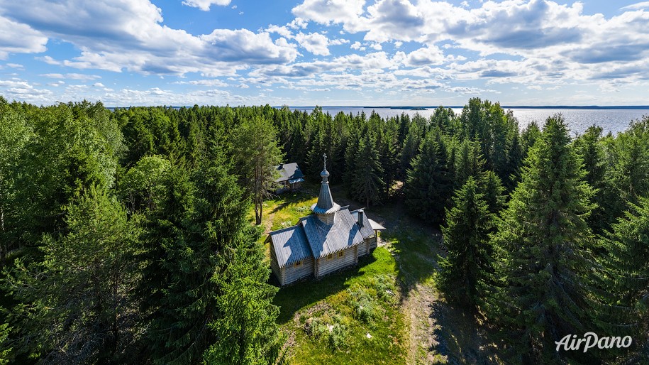 Vodlozero National Park, Republic of Karelia, Russia