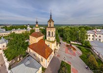 St. Nicholas Church