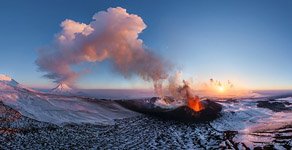 Volcano Plosky Tolbachik, Kamchatka, Russia, 2012