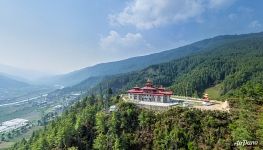 Bumthang District Court