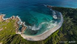 Anse Coco, La Digue