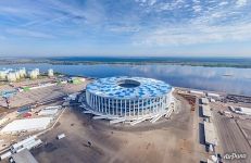 Nizhny Novgorod Stadium