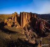 Binggou Danxia