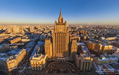 Stalinist skyscrapers. Ministry of Foreign Affairs Building