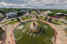 All-Russia Exhibition Centre, above the ?Friendship of Nations? fountain