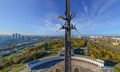 Stele ?Nike? on the Poklonnaya Hill