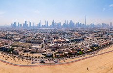 Jumeirah Public Beach