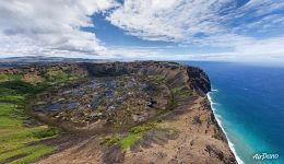 Rano Kau Crater and Pacific Ocean