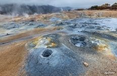 Above mud volcano